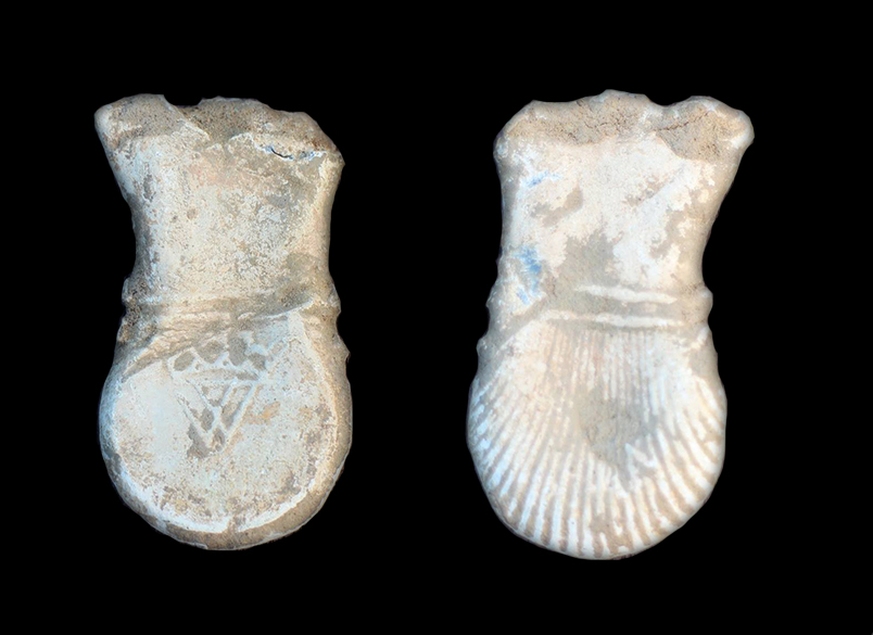 Post Medieval Pilgrims Ampulla, Lead Holy Water Ampulla 15th Century